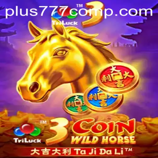 Exploring the Excitement of 3CoinWildHorse: A Unique Gaming Experience